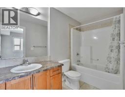 13, 330 2nd Street W, Brooks, AB T1R0E9 Photo 26