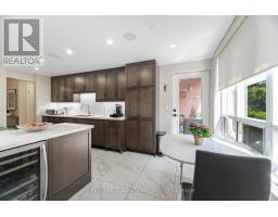 Utility room - 313 - 53 Woodbridge Avenue, Vaughan, ON L4L9K9 Photo 8