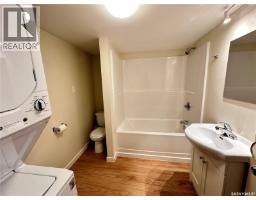 7 321 Dunlop Street, Saskatoon, SK S7N2P7 Photo 14