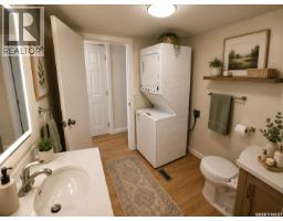 7 321 Dunlop Street, Saskatoon, SK S7N2P7 Photo 15