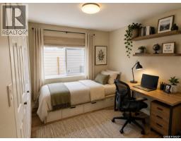 7 321 Dunlop Street, Saskatoon, SK S7N2P7 Photo 17