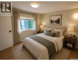7 321 Dunlop Street, Saskatoon, SK S7N2P7 Photo 19