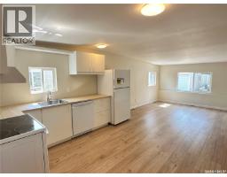 7 321 Dunlop Street, Saskatoon, SK S7N2P7 Photo 8