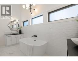 2619 Katy's Cres, Shawnigan Lake, BC V8H2G5 Photo 41