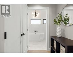 2619 Katy's Cres, Shawnigan Lake, BC V8H2G5 Photo 36