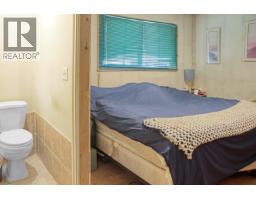 8245 N Bridge Lake Road, Bridge Lake, BC V0K1X2 Photo 16