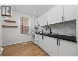88 Brockville Street, Smiths Falls, ON K7A3Y2 Photo 16