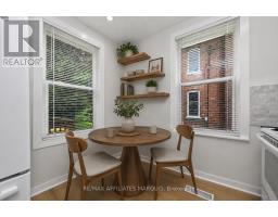 88 Brockville Street, Smiths Falls, ON K7A3Y2 Photo 17