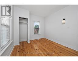 88 Brockville Street, Smiths Falls, ON K7A3Y2 Photo 30