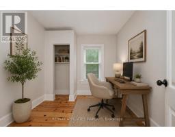 88 Brockville Street, Smiths Falls, ON K7A3Y2 Photo 33