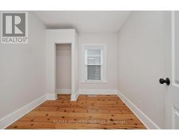 88 Brockville Street, Smiths Falls, ON K7A3Y2 Photo 34
