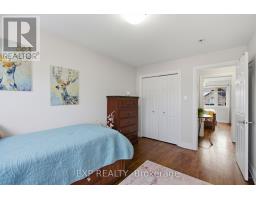 162 Bert Hall Street, Arnprior, ON K7S0H1 Photo 23