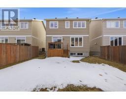 162 Bert Hall Street, Arnprior, ON K7S0H1 Photo 33