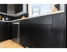 8282 Chappelle Way Sw, Edmonton, AB T6W3Y5 Photo 18