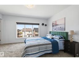 8282 Chappelle Way Sw, Edmonton, AB T6W3Y5 Photo 22