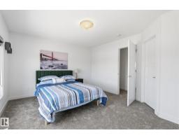 8282 Chappelle Way Sw, Edmonton, AB T6W3Y5 Photo 23