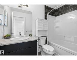 8282 Chappelle Way Sw, Edmonton, AB T6W3Y5 Photo 28