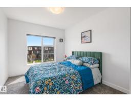 8282 Chappelle Way Sw, Edmonton, AB T6W3Y5 Photo 29