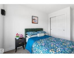 8282 Chappelle Way Sw, Edmonton, AB T6W3Y5 Photo 30