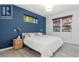 Ensuite - 746 Salal St, Campbell River, BC V9H0E6 Photo 15