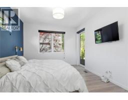 Living room - 746 Salal St, Campbell River, BC V9H0E6 Photo 16