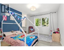 746 Salal St, Campbell River, BC V9H0E6 Photo 27