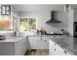 Laundry room - 11935 Okanagan Centre Road W, Lake Country, BC V4V2H5 Photo 18