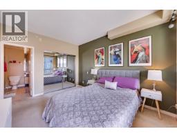 512 560 Raven Woods Drive, North Vancouver, BC V7G2T3 Photo 14