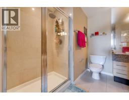 512 560 Raven Woods Drive, North Vancouver, BC V7G2T3 Photo 16
