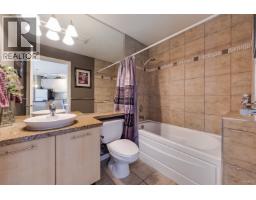 512 560 Raven Woods Drive, North Vancouver, BC V7G2T3 Photo 19