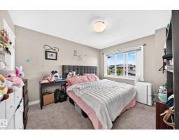 689 Black Stone Bv, Leduc, AB T9E1H1 Photo 18