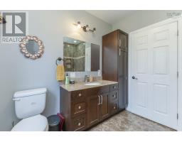3548 Gairloch Road, Rocklin, NS B0H5C7 Photo 31