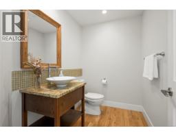 Bathroom - 7817 Superior Rd, Lantzville, BC V0R2H0 Photo 15