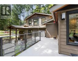 7817 Superior Rd, Lantzville, BC V0R2H0 Photo 28