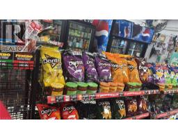 37 Birch Street, Chapleau, ON P0M1K0 Photo 12