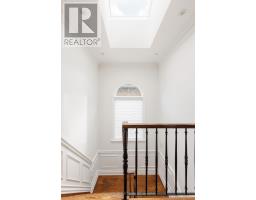 188 Florence Avenue, Toronto, ON M2N1G4 Photo 25