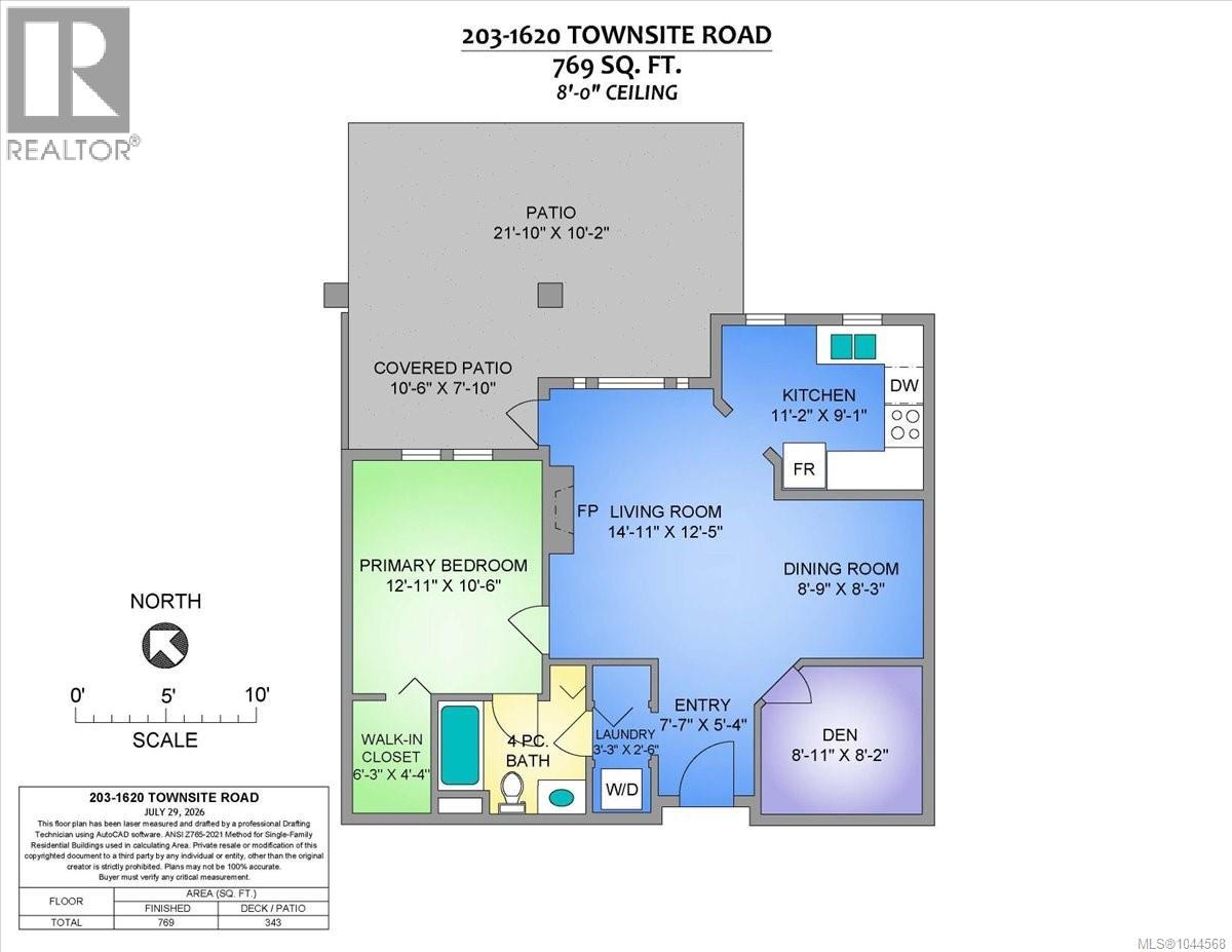 #203 1620 Townsite Rd - 25