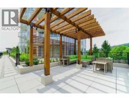 202 691 North Road, Coquitlam, BC V3J0H9 Photo 15