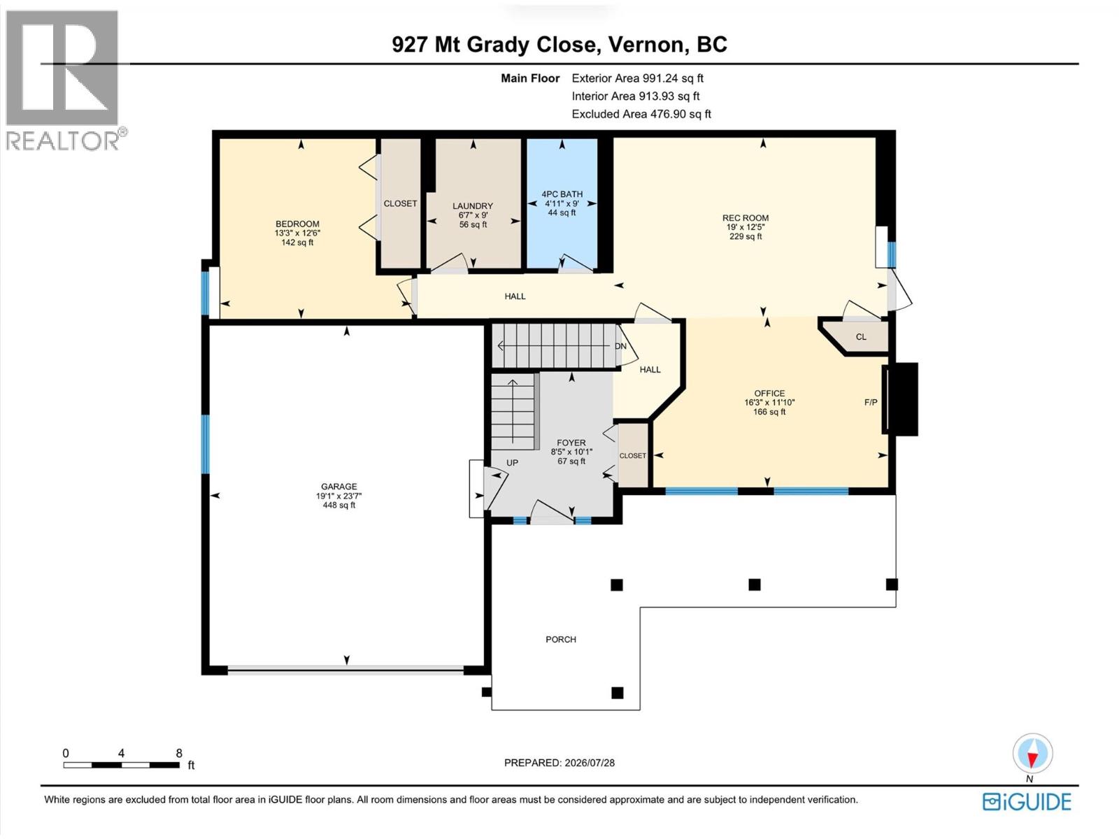 927 Mt. Grady Close - Image 41