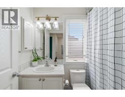 9 Ross Place, Crossfield, AB T0M0S0 Photo 31