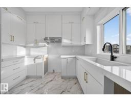 11 Harley Wy, Spruce Grove, AB T7X0X4 Photo 17