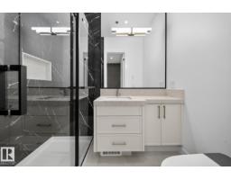 Bonus Room - 11 Harley Wy, Spruce Grove, AB T7X0X4 Photo 8