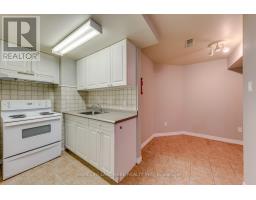 67 Cudmore Road, Oakville, ON L6L2Y4 Photo 39