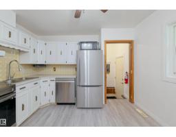 4510 55 Avenue, Barrhead, AB T7N1K1 Photo 13
