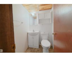 4510 55 Avenue, Barrhead, AB T7N1K1 Photo 32