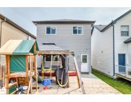 17508 58 St Nw, Edmonton, AB T5T0T5 Photo 37