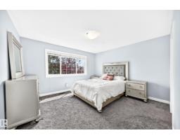 17508 58 St Nw, Edmonton, AB T5T0T5 Photo 21