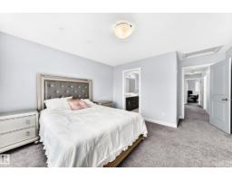 17508 58 St Nw, Edmonton, AB T5T0T5 Photo 22