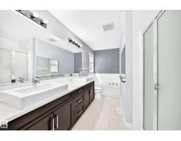 17508 58 St Nw, Edmonton, AB T5T0T5 Photo 26