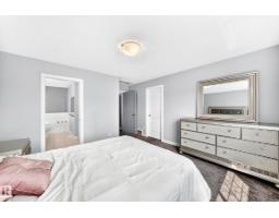 17508 58 St Nw, Edmonton, AB T5T0T5 Photo 23